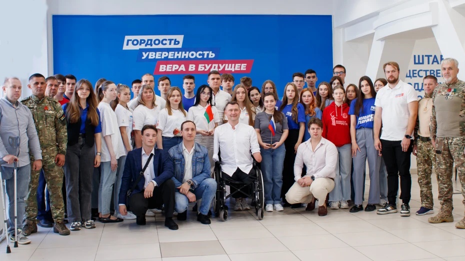 Воронежцы встретились с мотивационным спикером из Беларуси Алексеем Талаем 