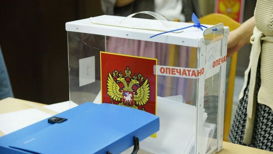 В регионе началось голосование на выборах Губернатора Воронежской области