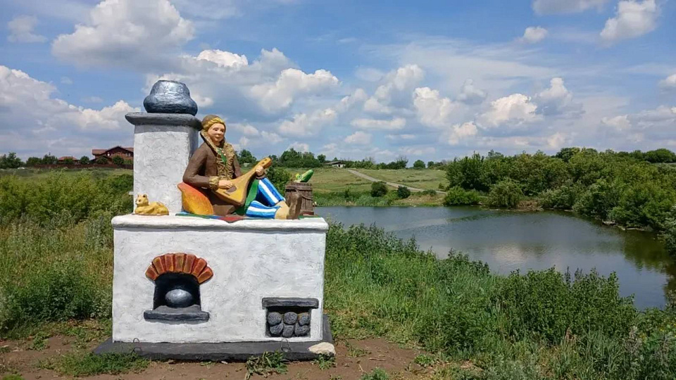В Воронежской области появились арт-объекты из популярных сказок