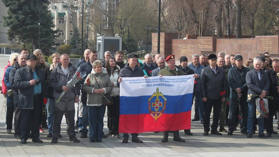 В Воронеже прошла встреча однополчан - кремлёвцев