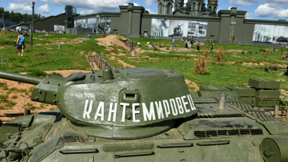 В Кантемировке проект «Вошедшие в легенду» расскажет о роли танкистов в Великой Победе