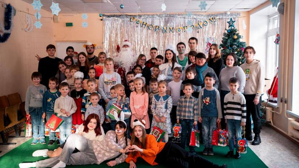 Воронежские студенты провели утренник для детей из приюта