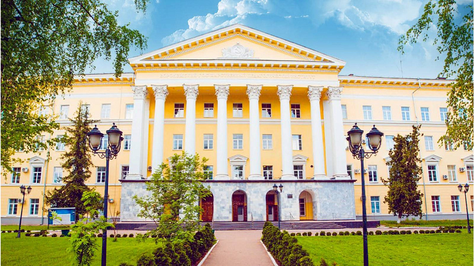 В Воронеже  представители разных стран обсудят проблемы профессионального становления педагогов