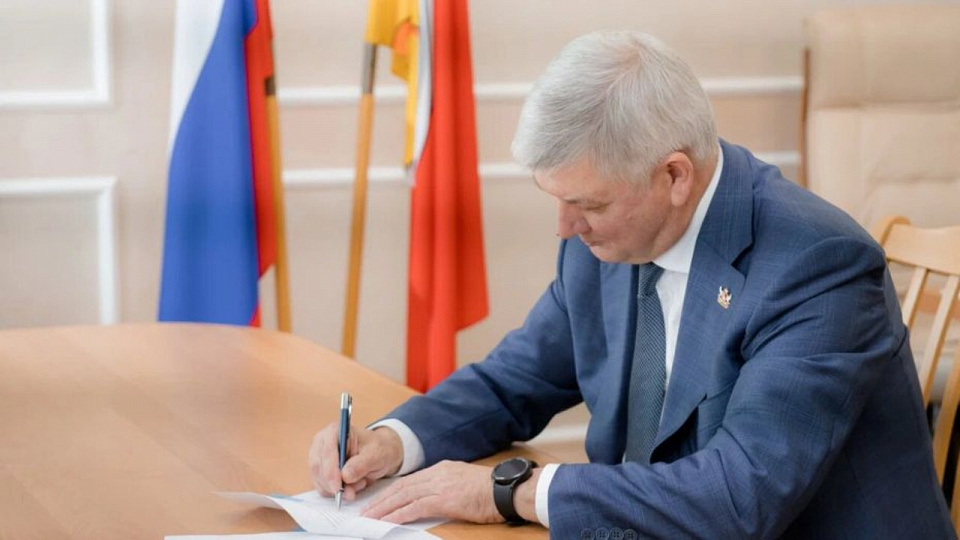 Губернатор подписал соглашение с Белокуракинским районом ЛНР