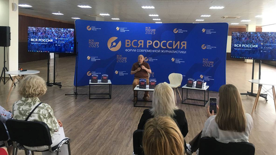 Истоки современного нацизма идут из Второй мировой войны