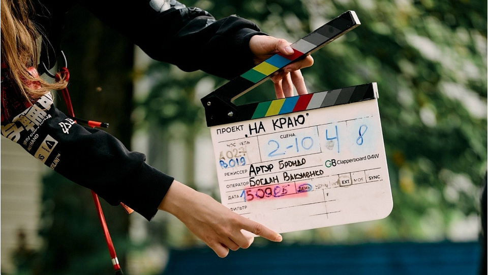 Воронежцы смогут посмотреть детективный веб-сериал «На краю» о борьбе с киберпреступностью Воронежцы смогут посмотреть детективный веб-сериал «На краю» о борьбе с киберпреступностью