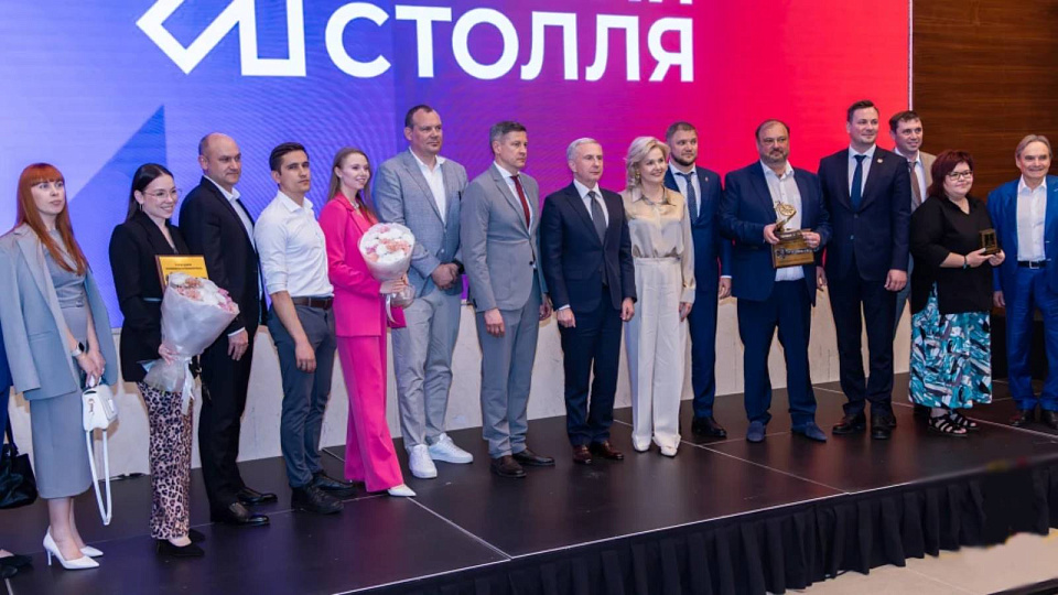 В Воронеже провели церемонию награждения победителей премии Вильгельма Столля