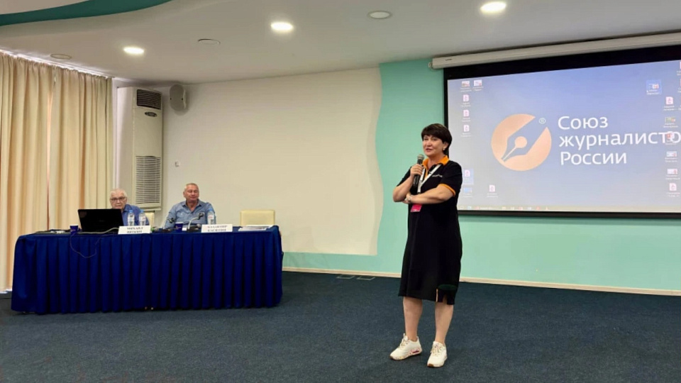 Генеральный директор РИА «Воронеж» рассказала о медиахолдинге на форуме «Вся Россия – 2025» в Сочи