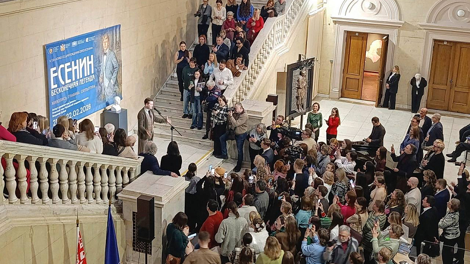 «Гой ты, Русь, моя родная...»