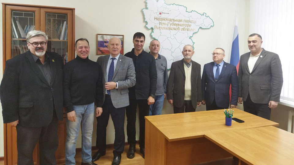 В Воронеже лидерам национальных общин вручили благодарственные письма министерства внутренней политики