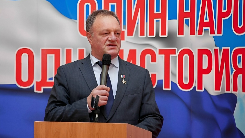 Национальная политика и её приоритеты 