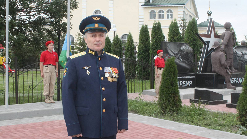 Покоривший небо