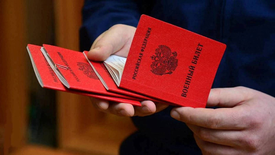 В Воронежской области на воинский учёт поставлены 65 «новых» граждан РФ