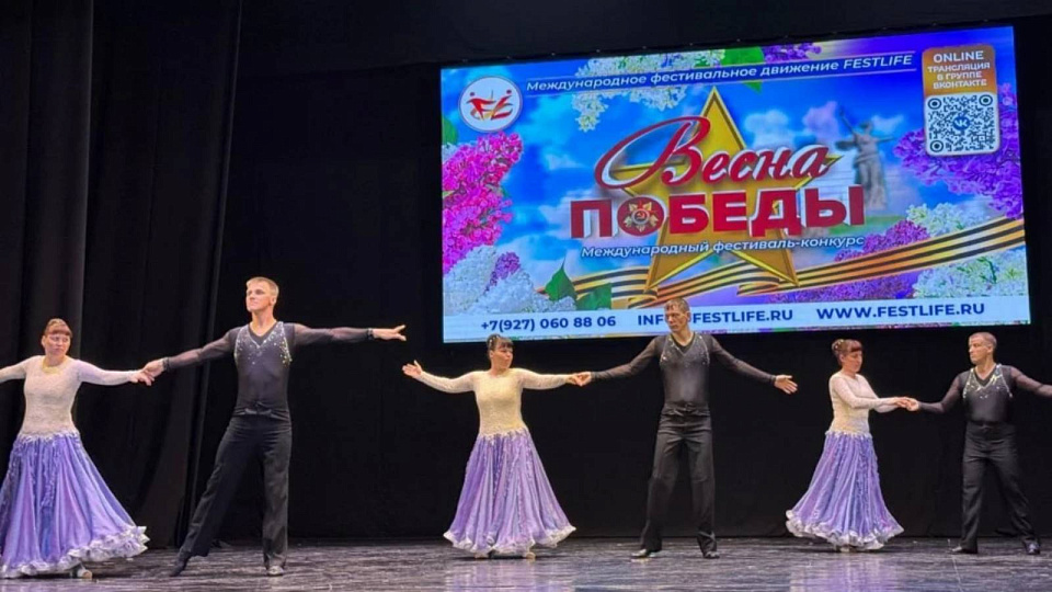Воронежцы успешно выступили на международном фестивале «Весна Победы»