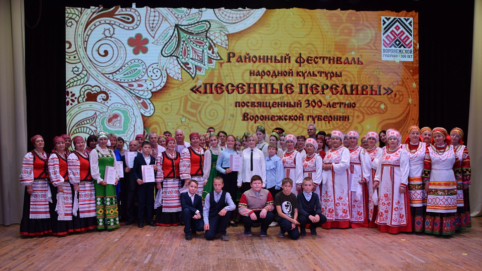 В Петропавловке звучали «Песенные переливы»