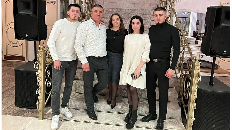 Родина там, где родные
