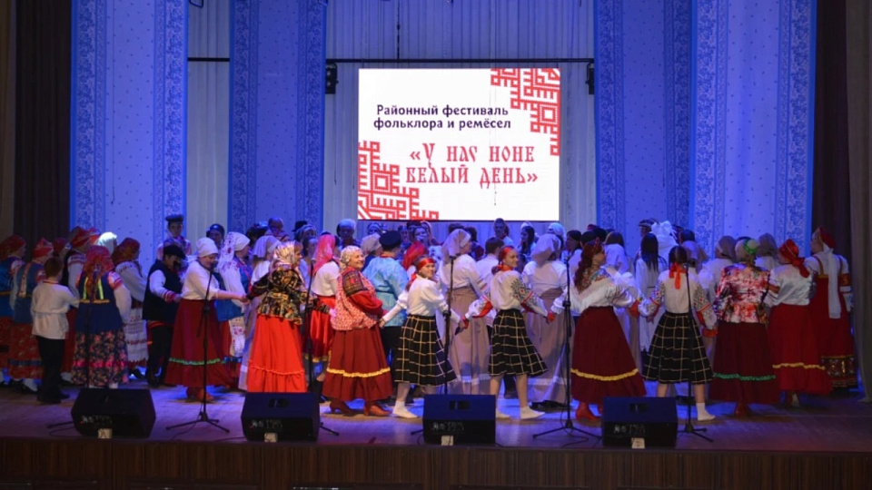 В Павловском районе проведут фестиваль фольклора и ремёсел «У нас ноне белый день!»