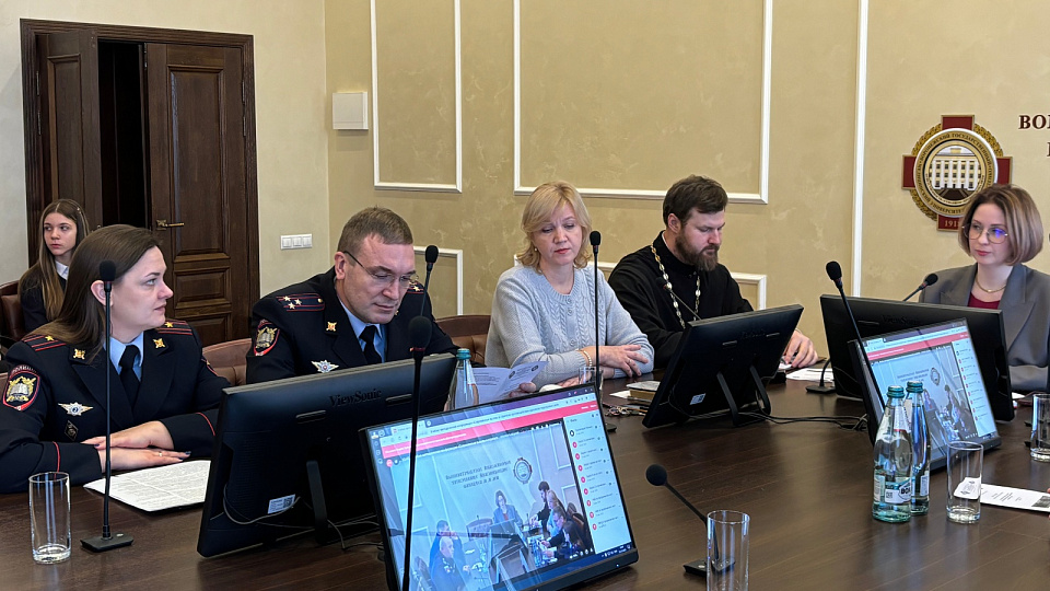 В Воронеже рассмотрели стратегии противодействия идеологии терроризма 