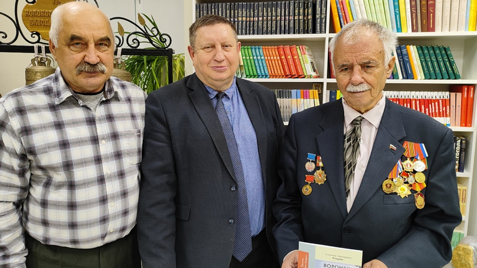 Воронежцам представили записки краеведа об истории российского десанта