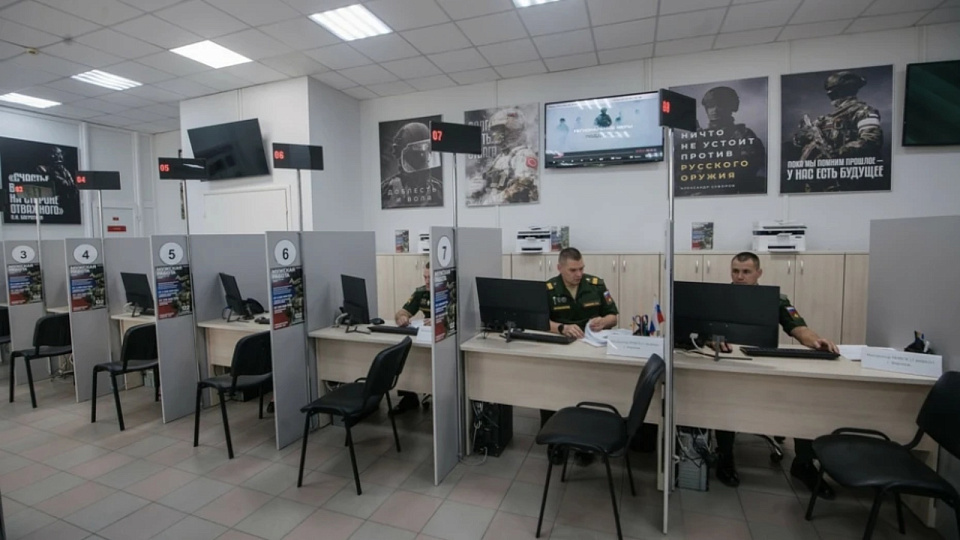 В Воронежской области увеличили выплаты по контрактам с Минобороны РФ до 2,5 млн рублей