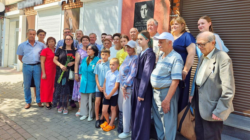 Воронежцы почтили память поэта и писателя Анатолия Жигулина