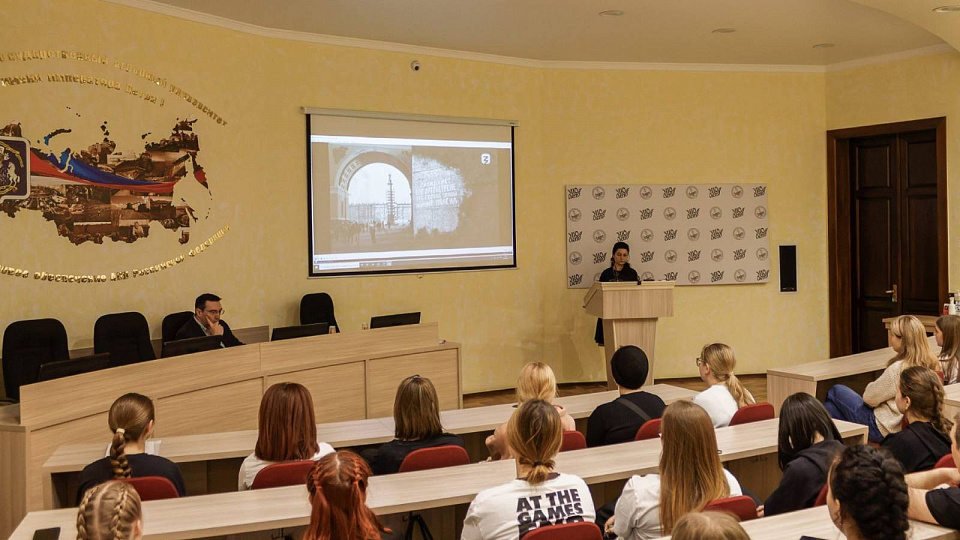Воронежским студентам показали блокадный Ленинград изнутри