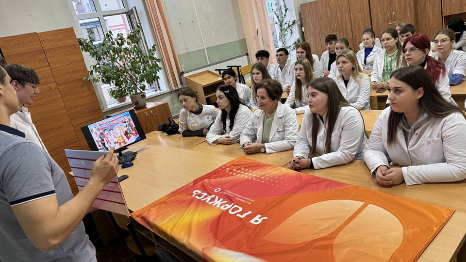 В ВГМУ провели интеллектуальный квест по традициям и обычаям народов России 