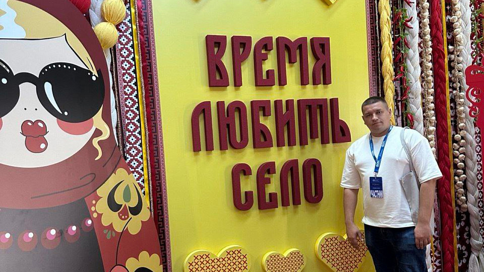 Воронежцам рассказали об актуальности продвижения духовно-нравственных ценностей через агроблогинг