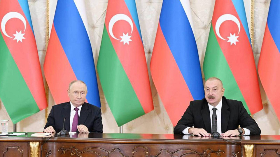 Азербайджанская община Воронежской области выразила соболезнования в связи с крушением Ан-24