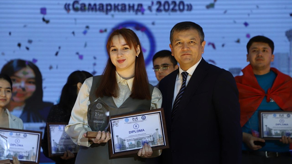 Воронежская студентка добилась успеха на международной олимпиаде в Узбекистане