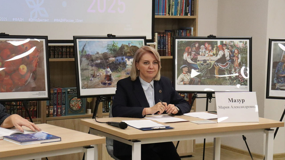 Представители Правительства Воронежской области ответили на вопросы Большого этнографического диктантае