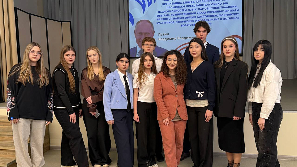 В Воронеже обсудили важность культурных традиций в межнациональных отношениях