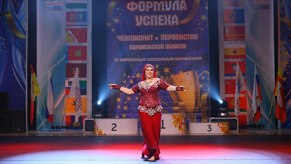 Танцуй, Лейла, танцуй!