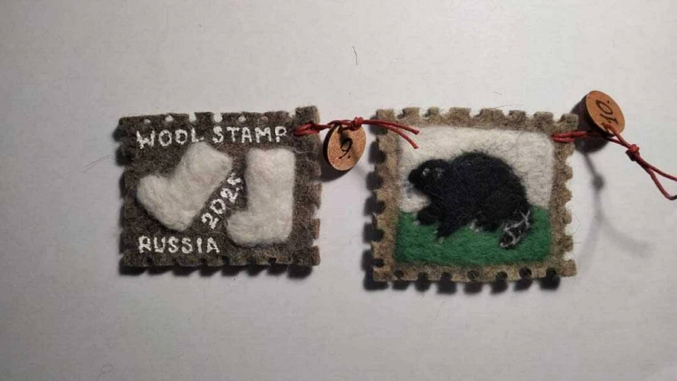 Воронежские мастера изготовили уникальную коллекцию марок из войлока