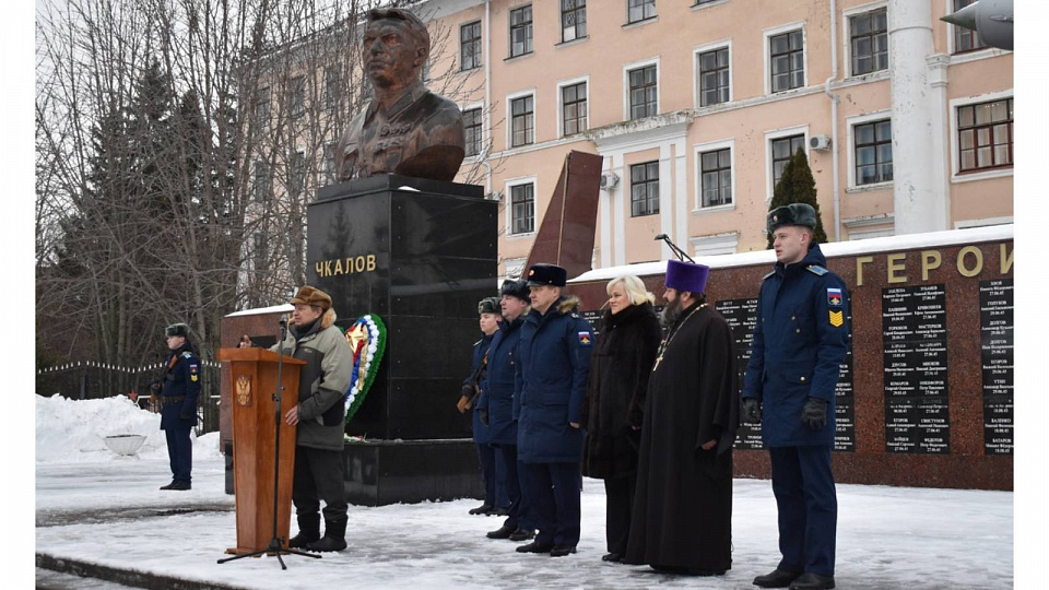 В Борисоглебске отметили 120-ю годовщину со дня рождения Валерия Чкалова