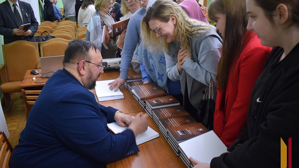 Воронежцам представили книгу о концлагерях, созданных в регионе в годы Великой Отечественной