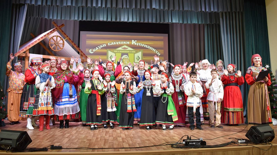 В Воронежской области провели смотр-конкурс сказителей «Сказки бабушки Куприянихи»