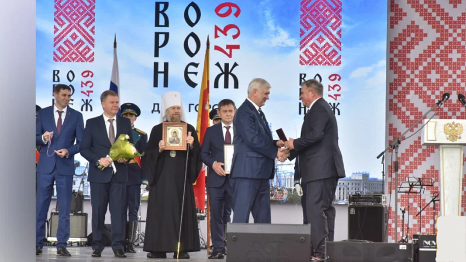 Источник воинской славы и трудовой доблести