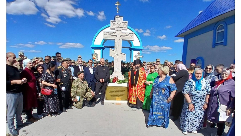 Воронежские цыгане отмечают свой Международный праздник