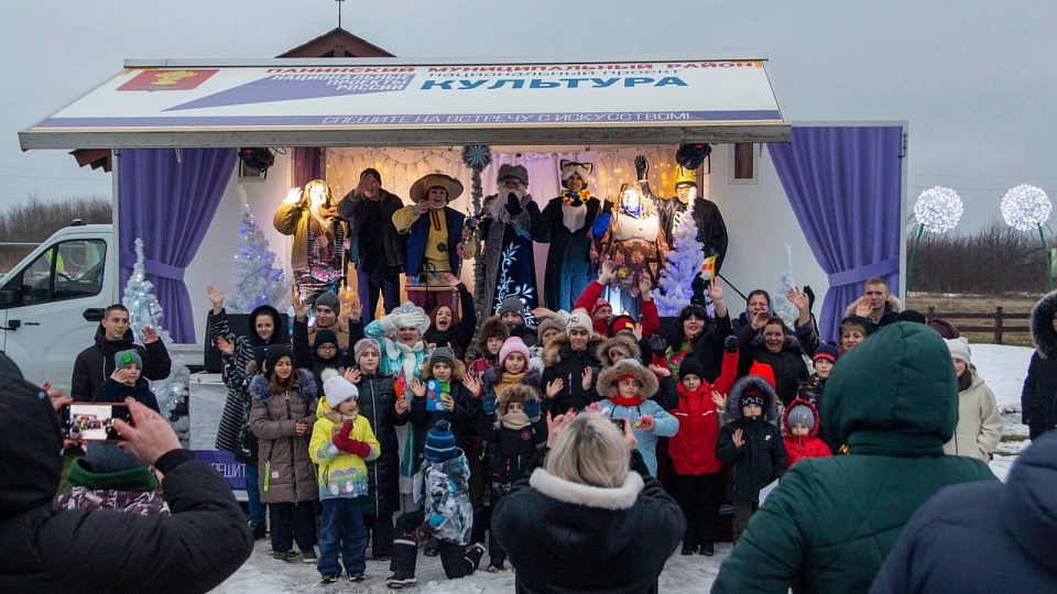 В Воронежской области завершён марафон «Новогодние истории» 