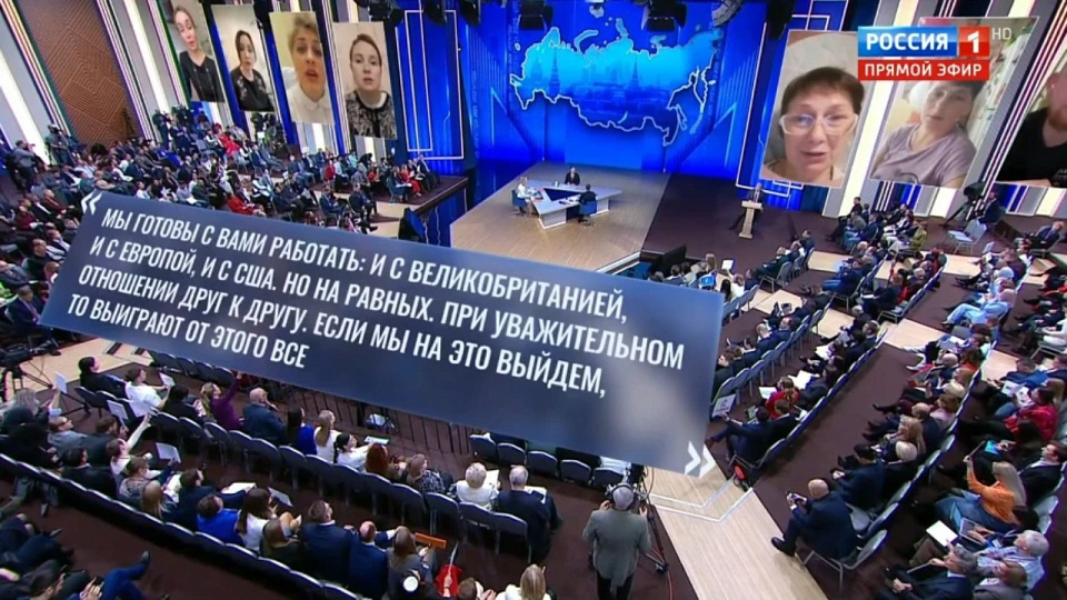 Владимир Путин: Не будет спецопераций, если будете относиться к нам с уважением