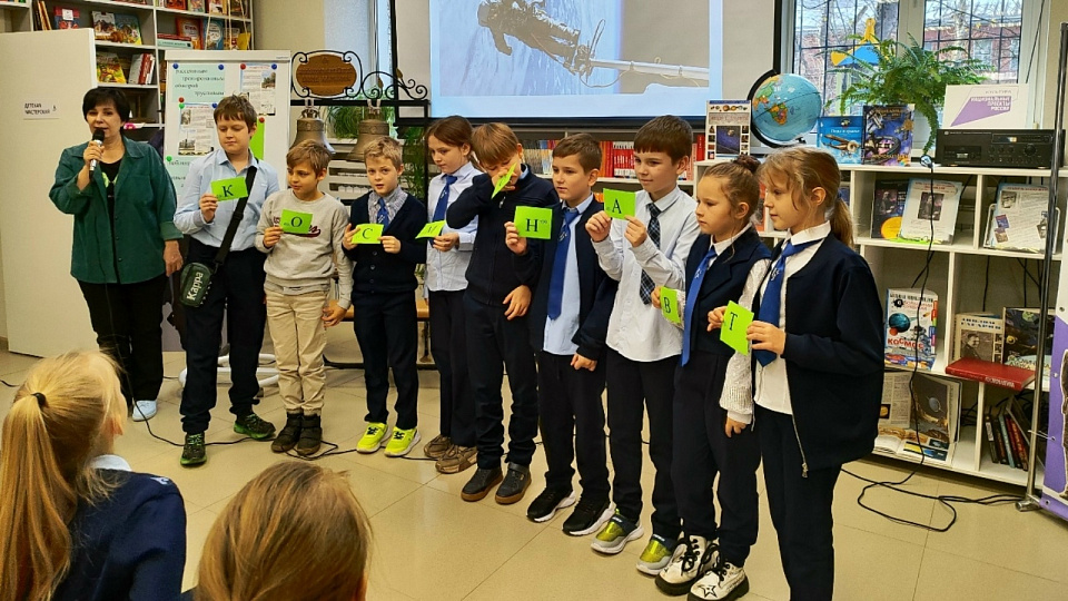 В Воронеже школьникам рассказали о вкладе наших земляков в освоение космоса