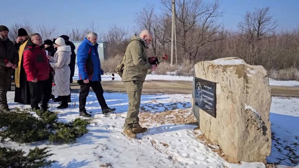 В честь освободителей