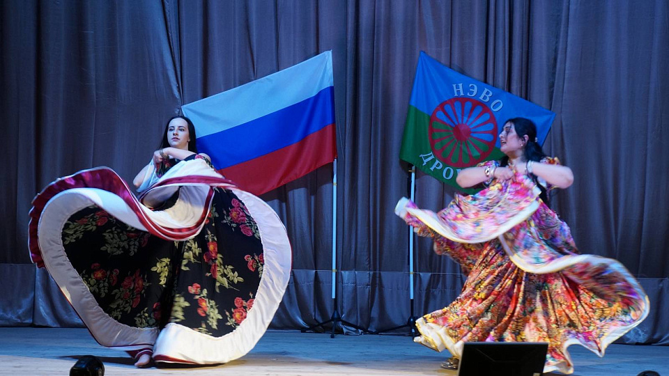 В Воронеже отмечают Международный день цыган