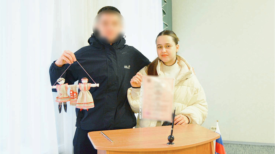 Пусть победит любовь!