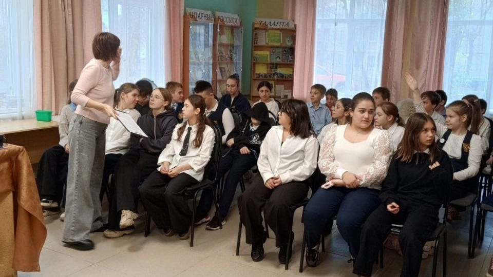 Воронежским школьникам рассказали об опасности буллинга 