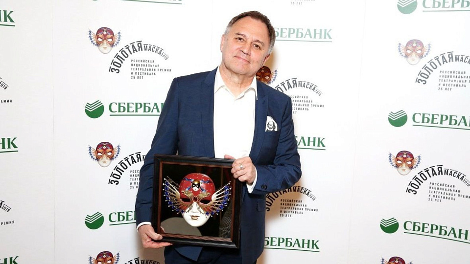 В Воронеже отметили юбилей народного артиста России Камиля Тукаева