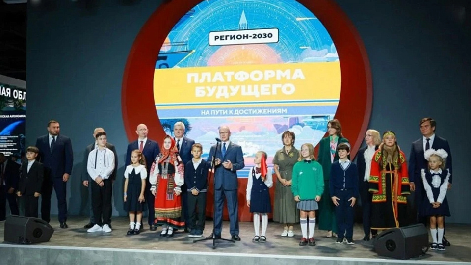 От первобытного костра до мирного атома