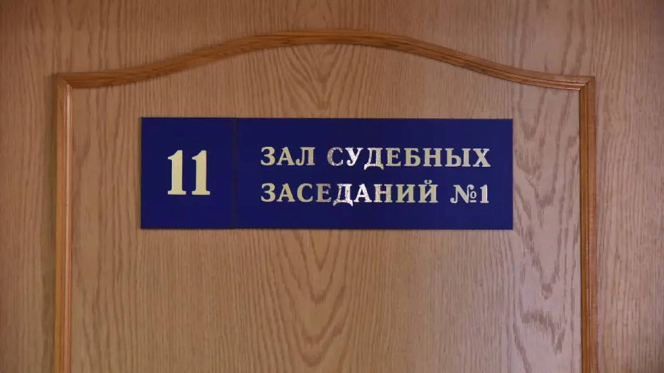 Воронежский суд постановил выдворить из России мигранта-нелегала