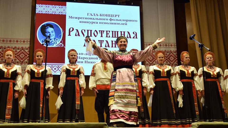 В Воронеже провели конкурс «Распотешная матаня» в честь 110-летия Марии Мордасовой